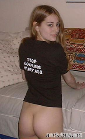 Σταμάτα να κοιτάς τον ποπό μου 