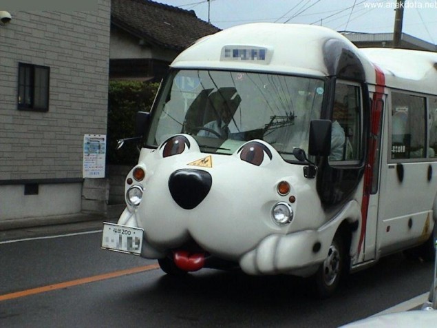 Το σκυλάμαξο 