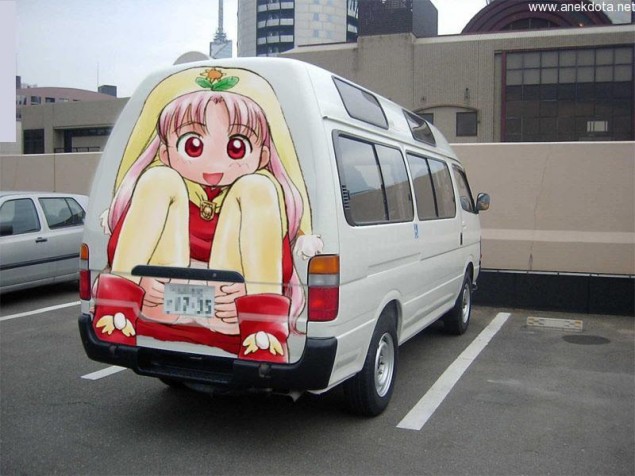 Το καρτούν και το αμάξι 