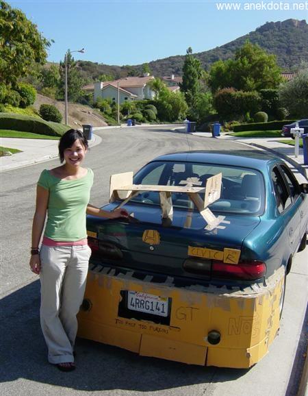 Το χαρτάμαξο 