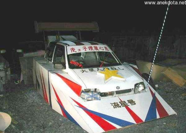 Πρωτότυπο αμάξι 