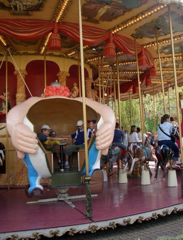 Στον Οβελίξ 