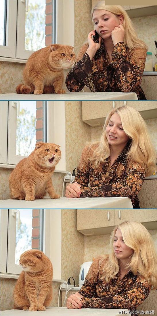 Γλυκούλες για ξανθιές 