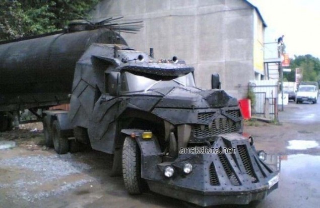 Αγριόφατσα 