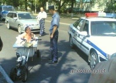 Τι ακριβώς κάνετε κύριε; 