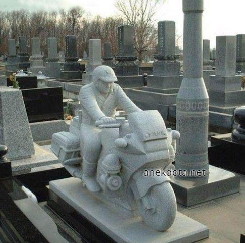 Πρωτότυπος τάφος 