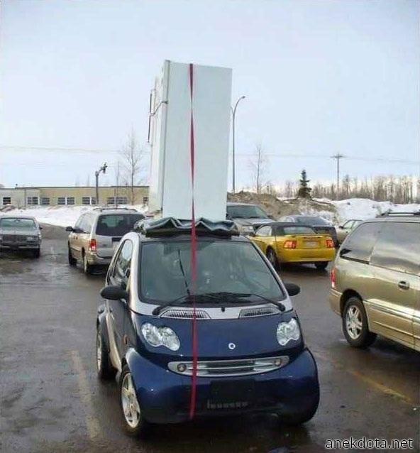 Έτσι στερεώνεις πράγματα 