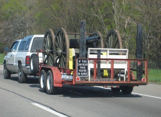 Το πυροβόλο 