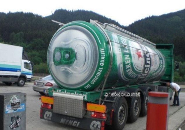 Super Heineken 