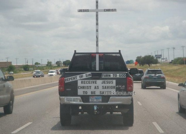 Θρήσκος οδηγός 