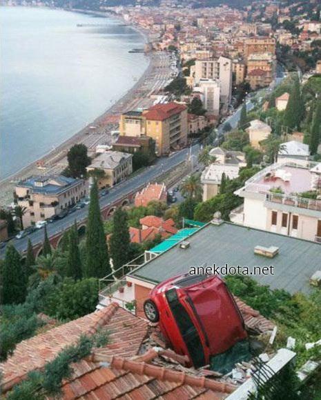 Επίσκεψη κατ’οίκον 