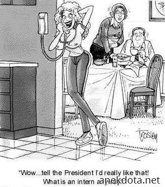 Πες στον πρόεδρο πως δεν έχω πρόβλημα! 