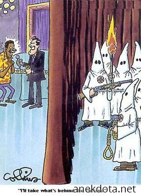 Θα πάρω αυτή τη κουρτίνα! 