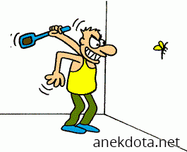 Τώρα θα δείς! 