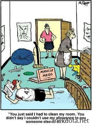 Θα το καθαρίσω όπως γουστάρω 