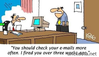 Σε έχω απολύσει εδώ και καιρό 