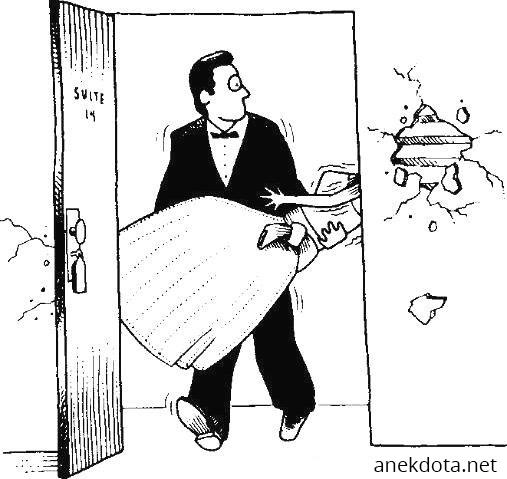 Τη στούκαρε 