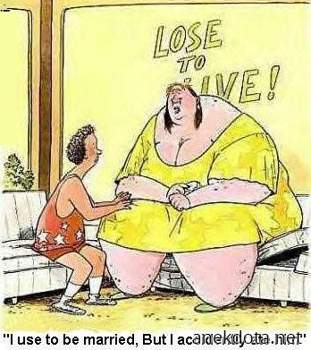 Έφαγα τον άτρα μου καταλάθος 