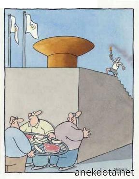 Άντε μια ώρα να ψήσουμε 