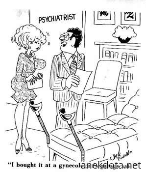 Είχε έκπτωση ο γυναικολόγος 