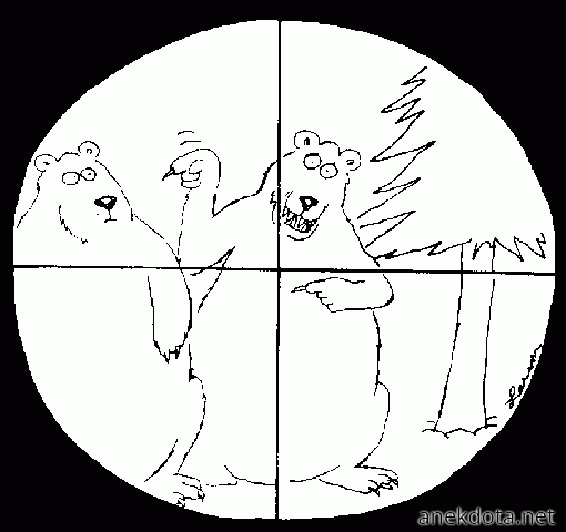 Αυτόν,αυτόν! 