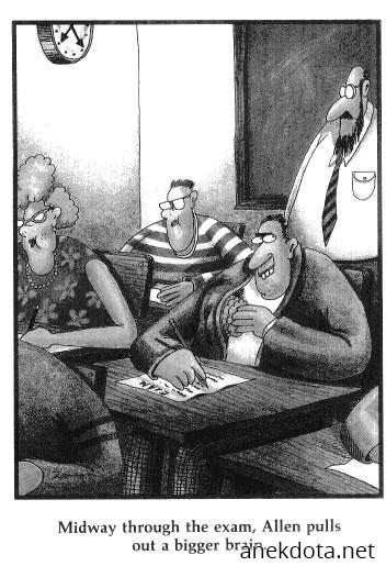 Μυαλό στα κρυφά 