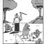 Dog training camp