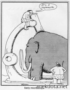 Μαμούθ είναι! 