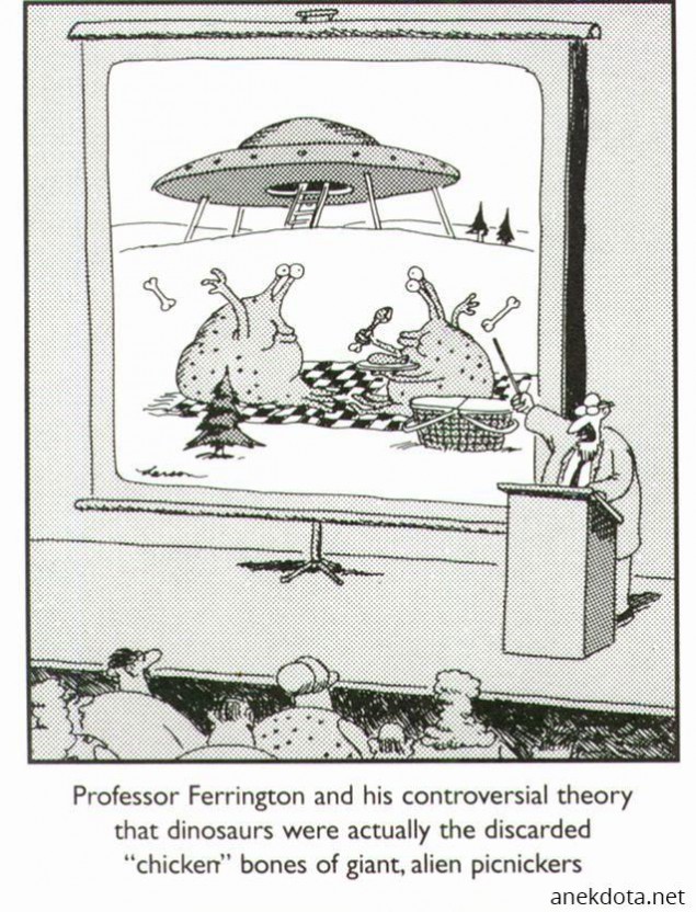 Τι είναι πραγματικά αυτά τα κόκκαλα.. 