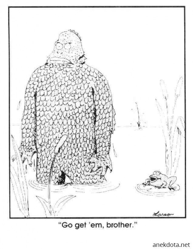 Άντε πιάσ΄τους αδερφούλη! 