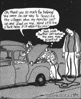 Έχουμε γεμίσει τρελούς επιστήμονες 