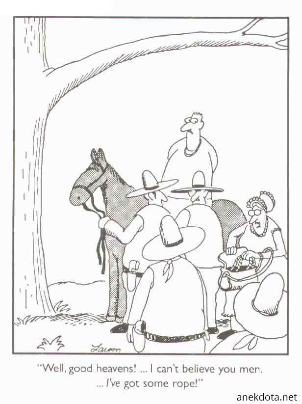 Μπα, πολύ μεγάλο σχοινί 