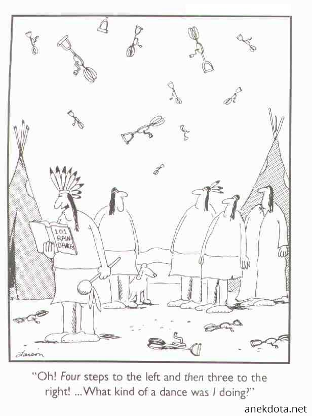 Νομιζώ έκανα λάθος χορό 