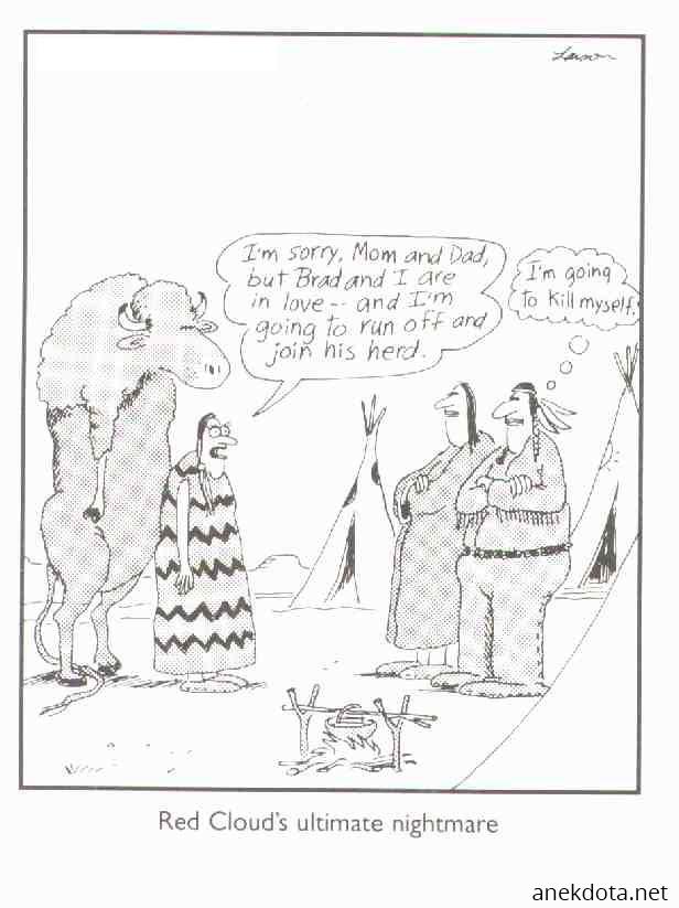 Μα τον θέλω σας λέω 