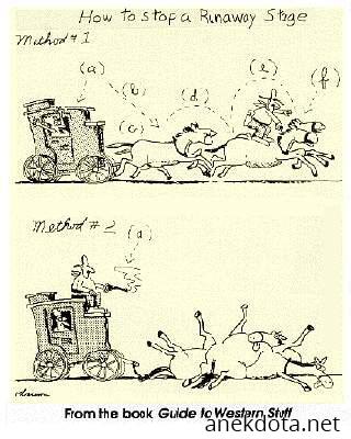 How to stop a runaway train 