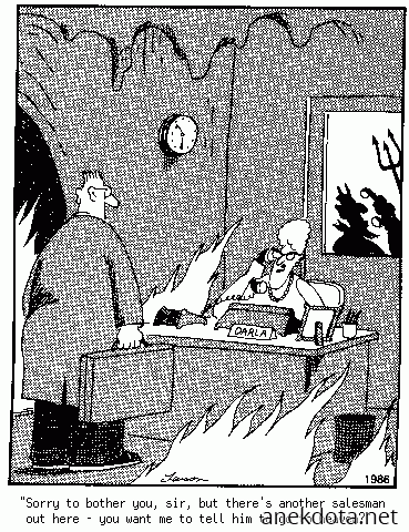 Να τον στείλω πάνω; 