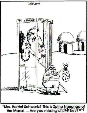 Νομίζω βρήκα το παιδί σας 