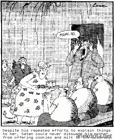 Στου Διαόλου τη μάνα 