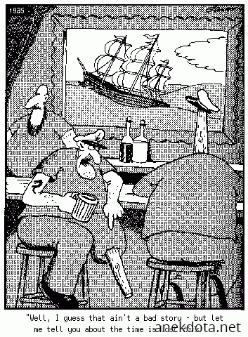 Κάτσε να σου πω πως το έχασα 