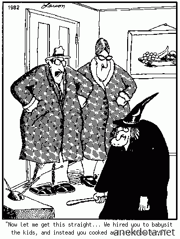 Έφαγες τα παιδιά μας;;;;; 