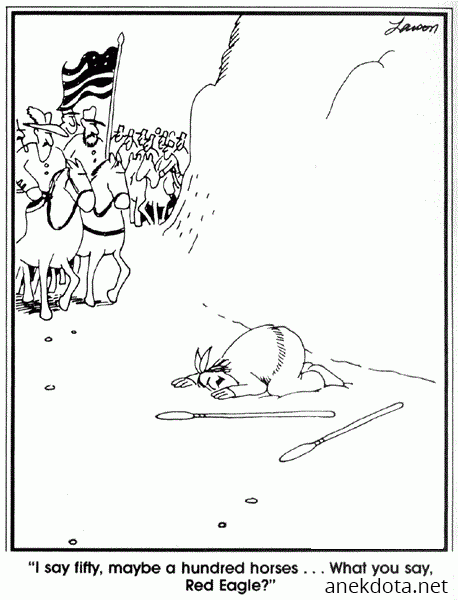 Το καλό αυτί 