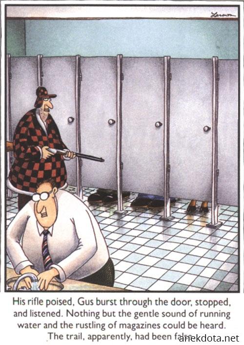 Το θήραμα έκανε την ανάγκη του 