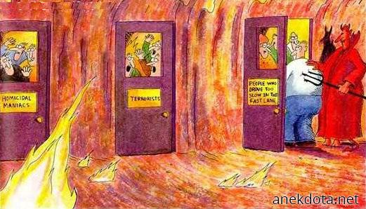 Για όλους έχει χώρο 